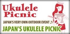 Ukulele Picnic～日本のウクレレピクニック